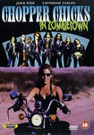 Chopper Chicks In Zombietown (troma, dvd, used)