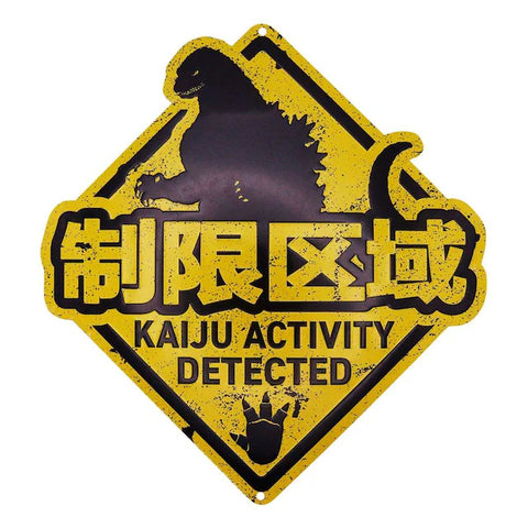 Godzilla "Kaiju" (tin sign)