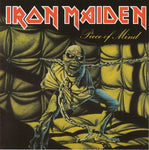 Iron Maiden "Piece Of Mind" (cd, remastered, used)