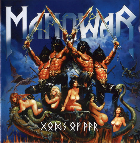 Manowar "Gods Of War" (cd, used)