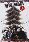 Wig Wam "Live In Japan" (dvd, used)