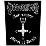 Dissection "Anti-Cosmic" (backpatch)