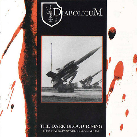 Diabolicum "Dark Blood Rising" (cd)